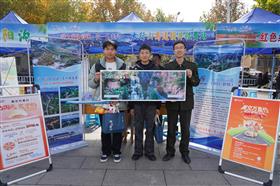 旅游刮刮?  height="130" border="0" style="width: 154px; border: solid 1px black;" />
                                                                                    </a><br />
                                                                                    <a href=